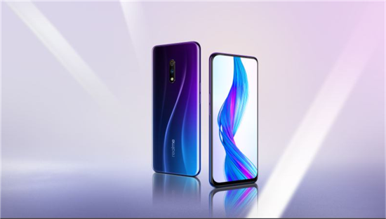 realme X登陸國(guó)內(nèi)市場(chǎng)：本真設(shè)計(jì)詮釋越級(jí)美學(xué)