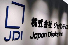 虧損1094億，掙扎7年的JDI擬裁員1000人自救