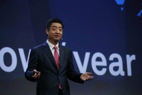 華為副董事長(zhǎng)胡厚崑：數(shù)字世界不能再豎起“柏林墻”