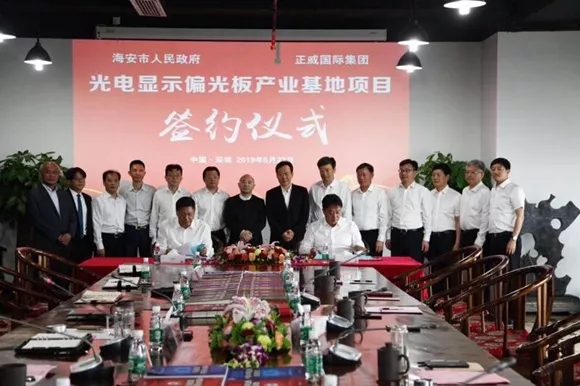 100億砸一下，資本跑步進入偏光片，半年已砸400多億