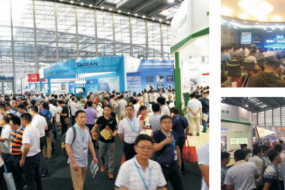 深圳國際半導(dǎo)體展將于6月14日深圳召開