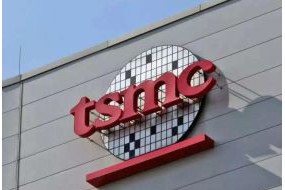 臺積電談“華為事件”：僅存在短期影響、今年營收樂觀