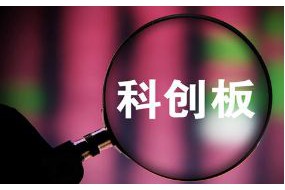 傳藍(lán)思蓋板玻璃檢測(cè)設(shè)備廠天準(zhǔn)科技科創(chuàng)板首批過(guò)會(huì)，70%收入來(lái)自蘋果手機(jī)