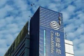 中國移動已簽署首輪5G設備合同：華為和中興拿走大部分份額