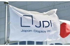 蘋果手機(jī)砍單砍到關(guān)廠，JDI裁員1200人暫停手機(jī)屏業(yè)務(wù)