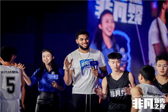 唐斯來(lái)了！NBA球星空降vivo非凡新秀之夜