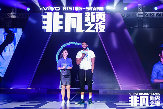 唐斯來(lái)了！NBA球星空降vivo非凡新秀之夜