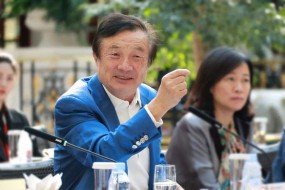 任正非今天下午2點(diǎn)對(duì)話美國(guó)科技思想領(lǐng)袖 將全程直播