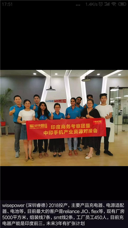 蘋果不再僅僅中國制造？15%~30%的蘋果供應(yīng)鏈移出？