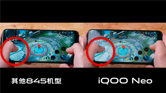 電競體驗再升級 iQOO Neo觸控加速技術(shù)解讀