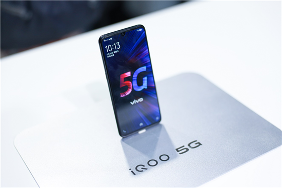 iQOO 5G手機(jī)正式亮相 vivo展出多款5G智慧終端