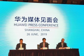 華為5G研發(fā)10年累計(jì)投入40億美元 5G基站年底發(fā)貨將增至50萬個(gè)