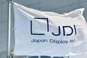 傳蘋果同意向日本顯示器公司JDI投資1億美元