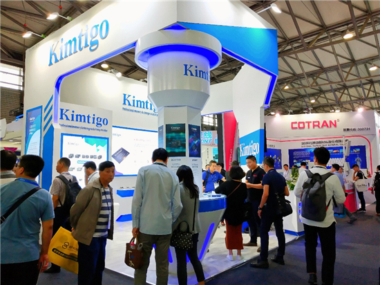 嬌小輕巧存得多 MWC2019金泰克嵌入式系列產(chǎn)品備受關注