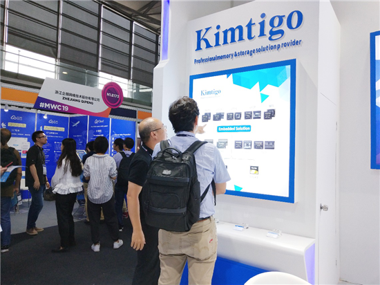 嬌小輕巧存得多 MWC2019金泰克嵌入式系列產(chǎn)品備受關注