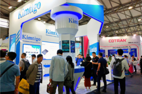 嬌小輕巧存得多 MWC2019金泰克嵌入式系列產(chǎn)品備受關(guān)注