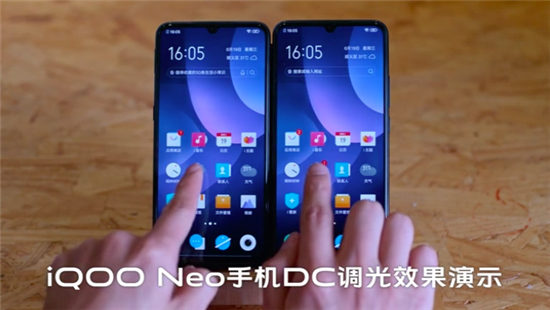 iQOO Neo產(chǎn)品經(jīng)理爆料，手機(jī)將支持DC調(diào)光功能，可降低屏閃更護(hù)眼