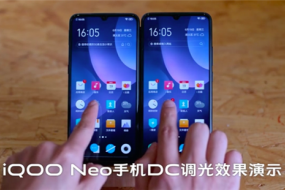 iQOO Neo產(chǎn)品經(jīng)理爆料，手機(jī)將支持DC調(diào)光功能，可降低屏閃更護(hù)眼