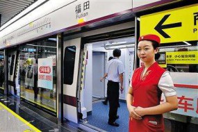 華為、聯(lián)通助力深圳福田地鐵成全國(guó)首個(gè)Wi-Fi 6技術(shù)地鐵車站