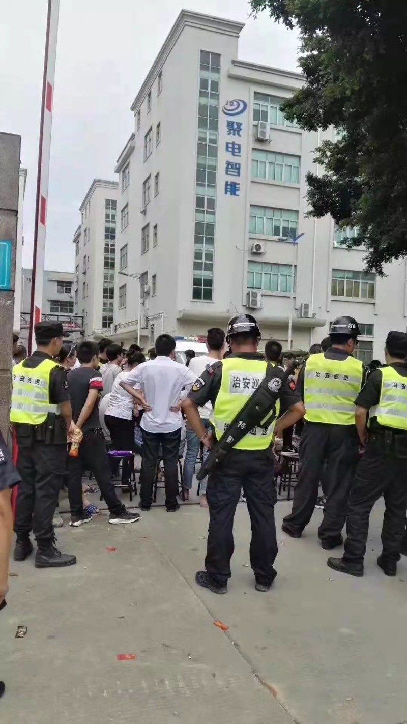 老板卷款2000多萬跑路，深圳一老牌電子廠突然倒閉