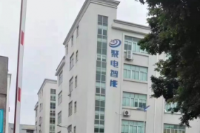 突發(fā)！老板卷款2000多萬(wàn)跑路，深圳一老牌電子廠突然倒閉