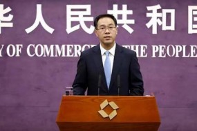 商務(wù)部回應(yīng)華為仍在美管制清單：停止打壓中國企業(yè)