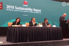 華為董事長梁華：華為上半年?duì)I收實(shí)現(xiàn)了同比增長