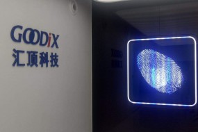 匯頂沖向億級出貨量的智能音箱市場，11.62億收購恩智浦音頻業(yè)務