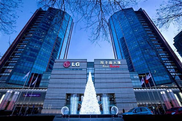 業(yè)績(jī)不夠賣房來(lái)湊 LG賣樓賺60億
