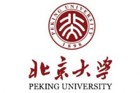 北京大學(xué)集成電路設(shè)計(jì)專門(mén)高級(jí)研修班招生簡(jiǎn)章
