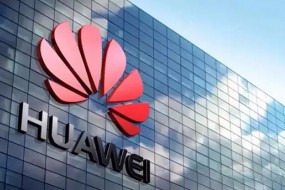 華為上半年營收增長約30% 核心零部件供應(yīng)穩(wěn)定