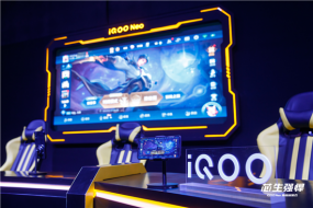 裝配諸多新技術(shù) iQOO Neo打造沉浸式電競(jìng)體驗(yàn)