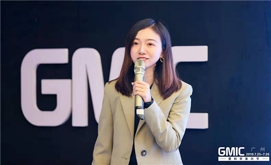 小米亮相GMIC大會 應用商店全球分發(fā)量累計突破2000億