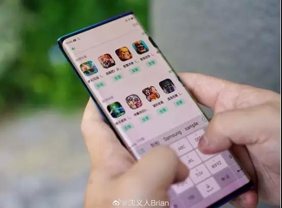 3D玻璃過時(shí)？三星華為OPPO新產(chǎn)品紛紛采用3.25D玻璃蓋板