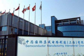 臺積電減持逾1000萬股中芯國際股份
