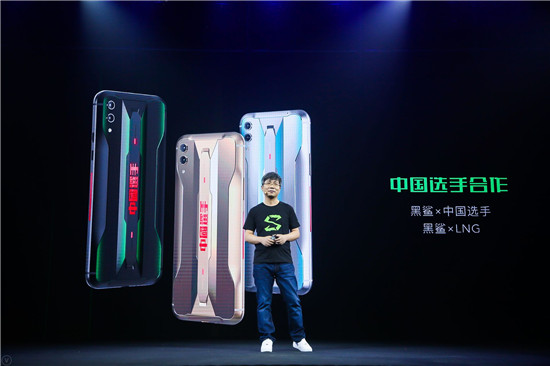 黑鯊游戲手機(jī)2 Pro上市  賽博朋克風(fēng)設(shè)計(jì)  盡顯潮流擔(dān)當(dāng)