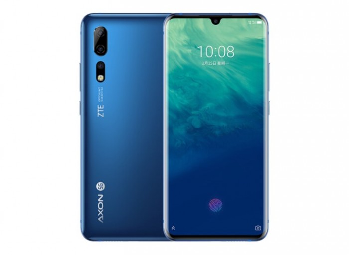 國內(nèi)首款5G手機中興Axon 10 Pro 正式開售