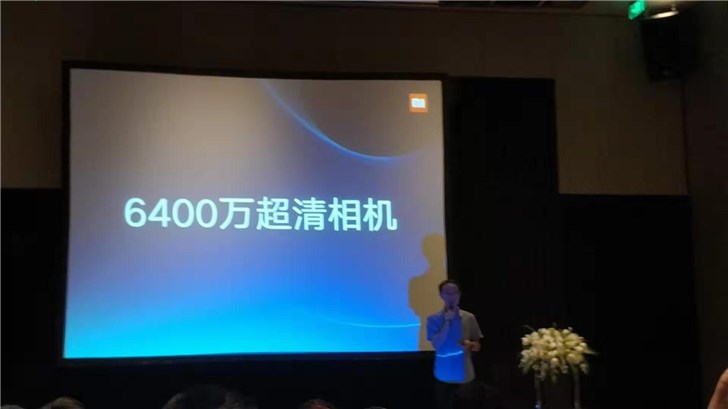 小米宣布全球首發(fā)首款量產(chǎn)6400萬像素和1億像素超清相機手機