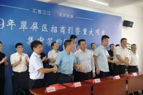 總投資3億，亮雅新型功能涂布基地落戶四川，擬建10條高精密涂布線