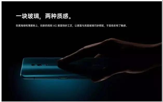 新 iPhone后蓋板引入AG玻璃工藝，它是怎么生產(chǎn)出來的