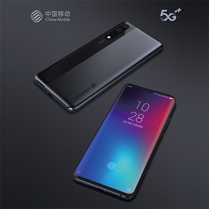 中國(guó)移動(dòng)自主品牌5G手機(jī)預(yù)售,價(jià)格不到5千