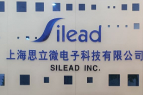 解決5G手機商用核心痛點：思立微首創(chuàng)CSM光學指紋模組
