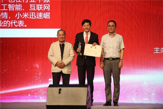 雷軍當(dāng)選年度“中國杰出質(zhì)量人” 為互聯(lián)網(wǎng)行業(yè)唯一獲得該殊榮代表