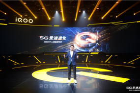 明天上午11點(diǎn) iQOO Pro 5G版線下?lián)屜认蘖堪l(fā)售
