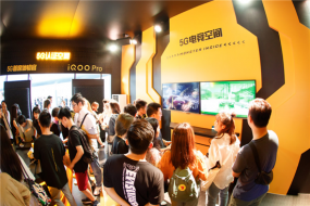 線下首發(fā)火爆！ iQOO Pro 5G版激發(fā)全民高度關(guān)注