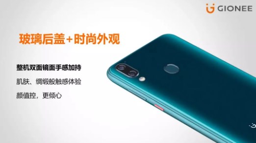 金立要復(fù)活了！金立全新M11手機或?qū)l(fā)布