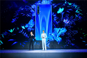 榮耀最強自拍手機榮耀20S重磅發(fā)布 定格夜色之美 1899元起售