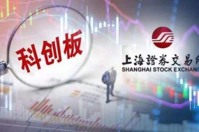 重磅：杰普特科創(chuàng)板過(guò)會(huì)！