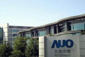 友達大地震，從美股退市并放棄建新廠，柯富仁從元太離職重回友達任總經(jīng)理