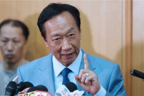 郭臺銘投資610億元的廣州液晶面板工廠推遲生產